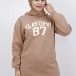 3594 Baskılı 3iplik Içi Pamuklu Sweatshirt-VİZON